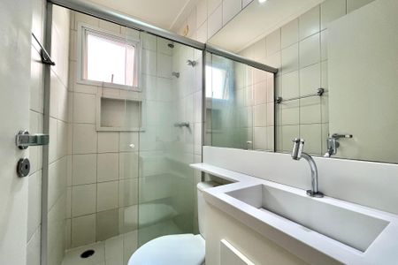 Apartamento para alugar com 57m², 2 quartos e 1 vaga Apartamento para alugar com 57m², 2 quartos e 1 vagaBanheiro da Suíte