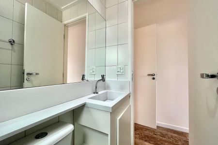 Apartamento para alugar com 57m², 2 quartos e 1 vagaBanheiro da Suíte