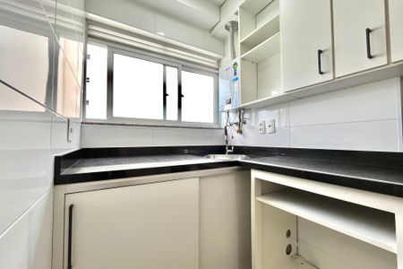Apartamento para alugar com 57m², 2 quartos e 1 vaga Apartamento para alugar com 57m², 2 quartos e 1 vagaÁrea de Serviço