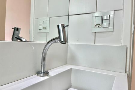 Apartamento para alugar com 57m², 2 quartos e 1 vaga Apartamento para alugar com 57m², 2 quartos e 1 vagaBanheiro da Suíte