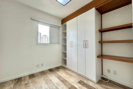 Apartamento para alugar com 57m², 2 quartos e 1 vaga Apartamento para alugar com 57m², 2 quartos e 1 vagaSuite