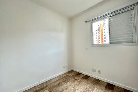 Apartamento para alugar com 57m², 2 quartos e 1 vaga Apartamento para alugar com 57m², 2 quartos e 1 vagaSuite