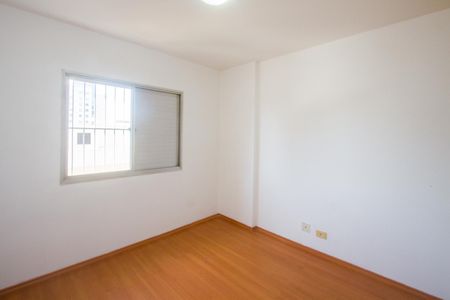 Apartamento para alugar com 3 quartos, 89m² em Chácara Santo Antônio (zona Sul), São Paulo