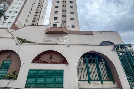 Apartamento à venda com 70m², 3 quartos e 1 vagaFachada