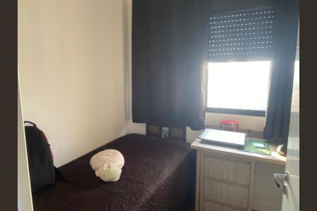 Apartamento à venda com 38m², 2 quartos e 1 vaga Apartamento à venda com 38m², 2 quartos e 1 vagaFoto 10