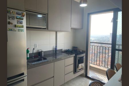Apartamento à venda com 38m², 2 quartos e 1 vaga Apartamento à venda com 38m², 2 quartos e 1 vagaFoto 04