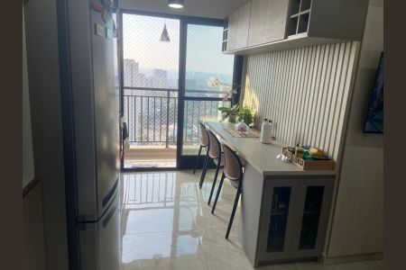 Apartamento à venda com 38m², 2 quartos e 1 vaga Apartamento à venda com 38m², 2 quartos e 1 vagaFoto 02