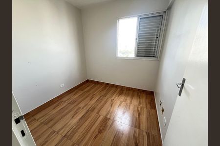 Apartamento para alugar com 70m², 1 quarto e 1 vagaQuarto