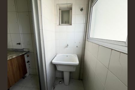 Apartamento para alugar com 70m², 1 quarto e 1 vagaÁrea de serviço 