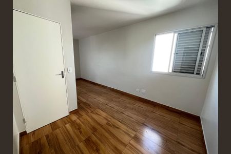 Apartamento para alugar com 70m², 1 quarto e 1 vagaSuite