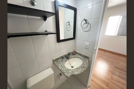 Apartamento para alugar com 70m², 1 quarto e 1 vagaBanheiro suíte 