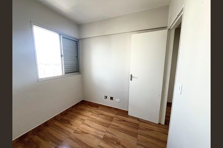 Apartamento para alugar com 70m², 1 quarto e 1 vagaQuarto