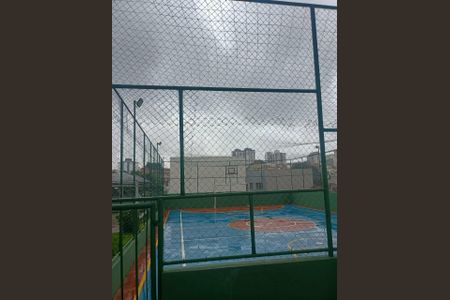 Apartamento à venda com 44m², 2 quartos e 1 vagaÁrea externa
