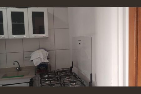Apartamento à venda com 44m², 2 quartos e 1 vagaCozinha