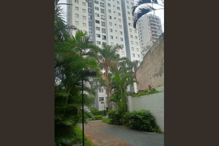 Apartamento à venda com 44m², 2 quartos e 1 vagaÁrea externa