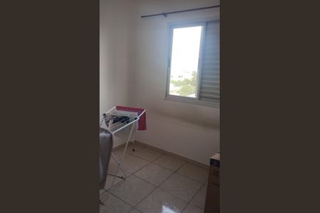 Apartamento à venda com 44m², 2 quartos e 1 vagaQuarto