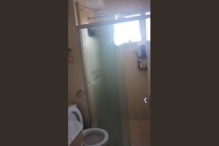 Apartamento à venda com 44m², 2 quartos e 1 vagaBanheiro