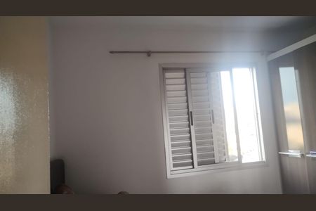 Apartamento à venda com 44m², 2 quartos e 1 vagaQuarto