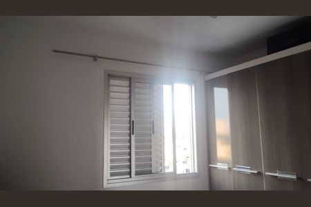 Apartamento à venda com 44m², 2 quartos e 1 vagaQuarto
