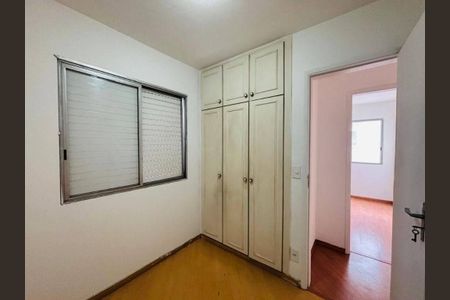Apartamento à venda com 3 quartos, 60m² em Caxingui, São Paulo