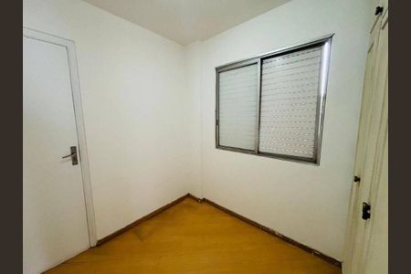 Apartamento à venda com 3 quartos, 60m² em Caxingui, São Paulo