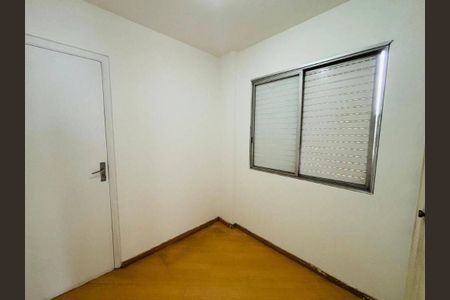 Apartamento à venda com 3 quartos, 60m² em Caxingui, São Paulo