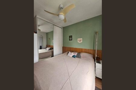 Apartamento à venda com 60m², 2 quartos e 1 vaga