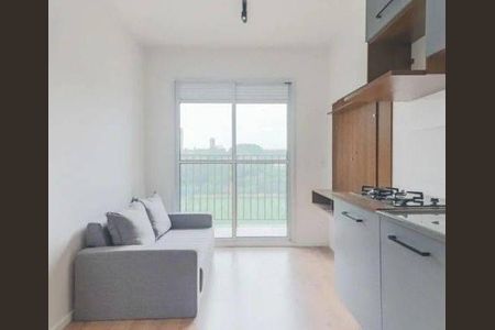 Apartamento à venda com 1 quarto, 26m² em Vila Butantã, São Paulo