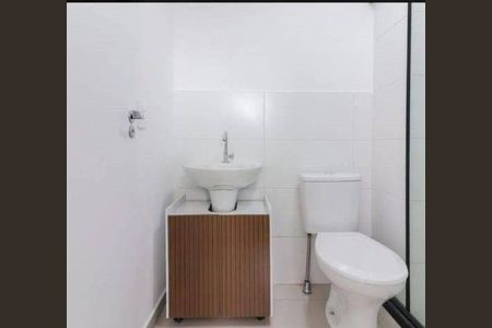 Apartamento à venda com 1 quarto, 26m² em Vila Butantã, São Paulo