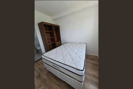 Apartamento à venda com 1 quarto, 26m² em Vila Butantã, São Paulo