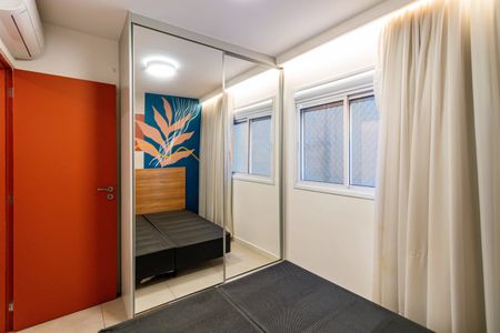 Apartamento à venda com 52m², 1 quarto e 1 vagaQuarto