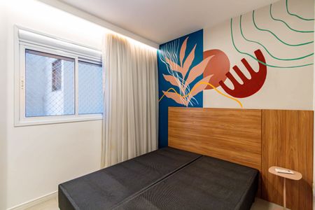 Apartamento à venda com 52m², 1 quarto e 1 vagaQuarto