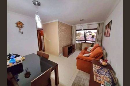Apartamento à venda com 2 quartos, 57m² em Butantã, São Paulo