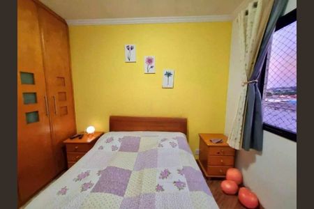 Apartamento à venda com 2 quartos, 57m² em Butantã, São Paulo