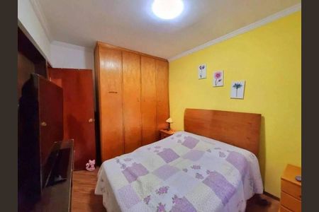 Apartamento à venda com 2 quartos, 57m² em Butantã, São Paulo