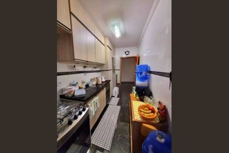 Apartamento à venda com 2 quartos, 57m² em Butantã, São Paulo