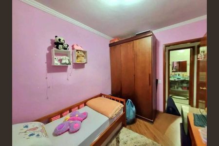 Apartamento à venda com 2 quartos, 57m² em Butantã, São Paulo