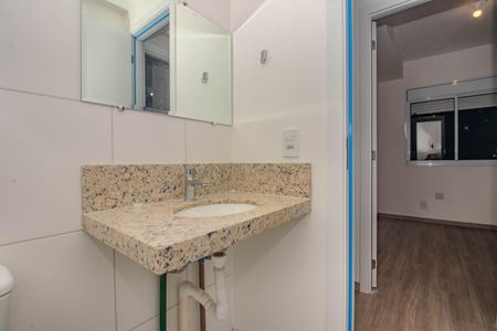 Apartamento para alugar com 55m², 2 quartos e 1 vagaBanheiro Social