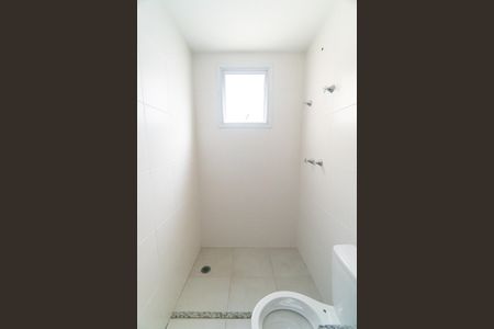 Apartamento à venda com 165m², 3 quartos e 3 vagasBanheiro da Suíte 1