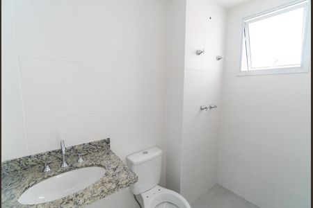 Apartamento à venda com 165m², 3 quartos e 3 vagasBanheiro da Suíte 2