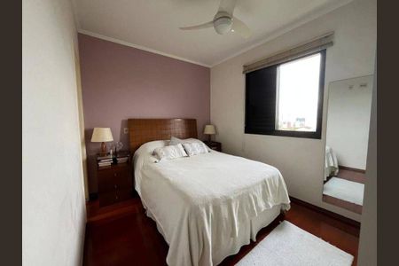 Apartamento à venda com 3 quartos, 75m² em Jardim Monte Kemel, São Paulo