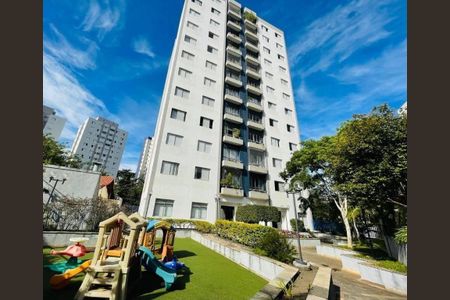 Apartamento à venda com 2 quartos, 72m² em Vila Antonio, São Paulo
