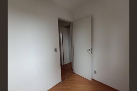 Apartamento à venda com 3 quartos, 62m² em Butantã, São Paulo