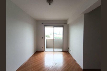 Apartamento à venda com 3 quartos, 62m² em Butantã, São Paulo
