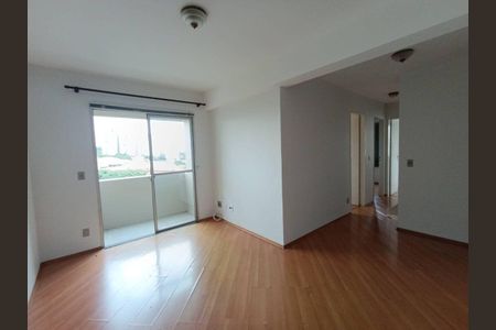 Apartamento à venda com 3 quartos, 62m² em Butantã, São Paulo