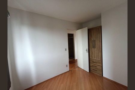Apartamento à venda com 3 quartos, 62m² em Butantã, São Paulo