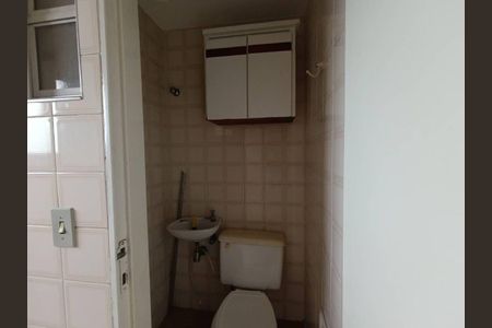 Apartamento à venda com 3 quartos, 62m² em Butantã, São Paulo