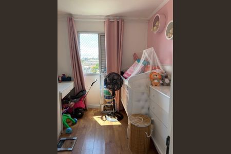 Apartamento à venda com 49m², 2 quartos e 1 vagaQuarto