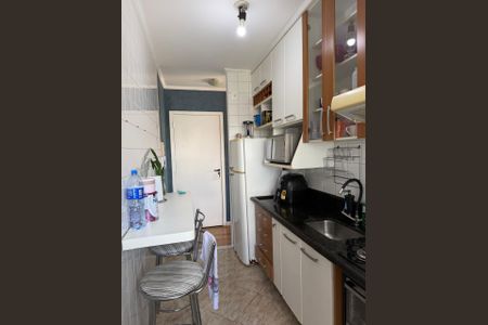 Apartamento à venda com 49m², 2 quartos e 1 vagaCozinha