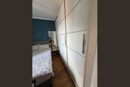 Apartamento à venda com 49m², 2 quartos e 1 vagaQuarto